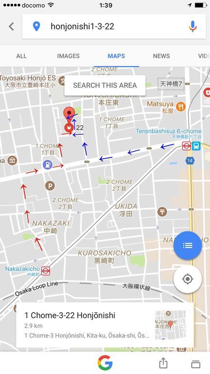Central Osaka House Umeda Namba المظهر الخارجي الصورة