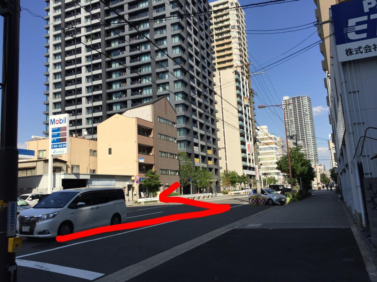 Central Osaka House Umeda Namba المظهر الخارجي الصورة